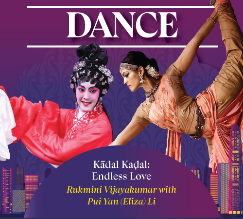 Dance: KÄdal Kaá¸al: Endless Love