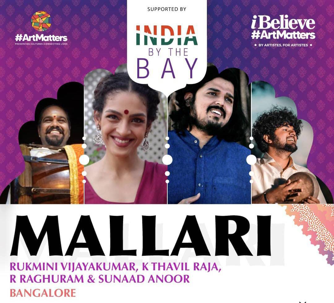 Mallari – Dance Performance – Rukmini Vijaykumar, K Thavil Raja, R Raghuram & Sunaad Anoor