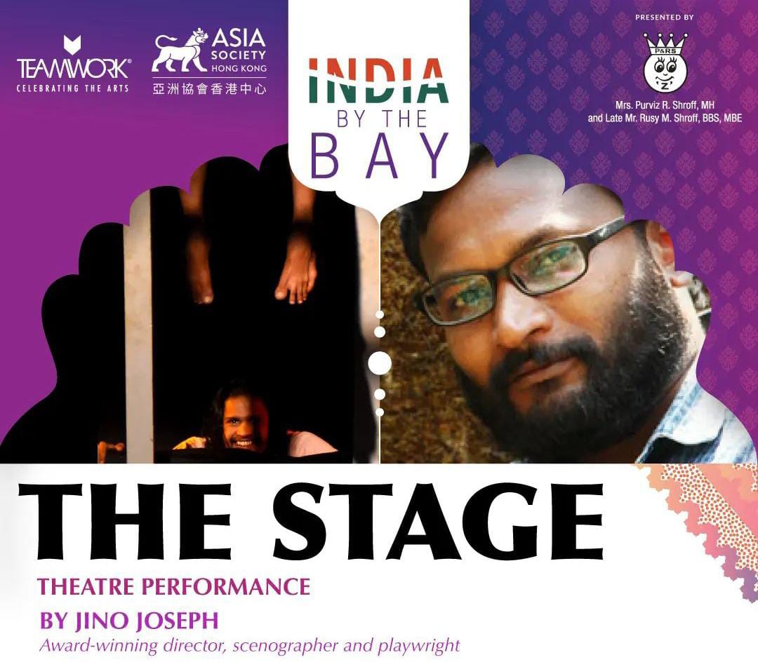 The Stage – Theatre Performance by Jino Joseph